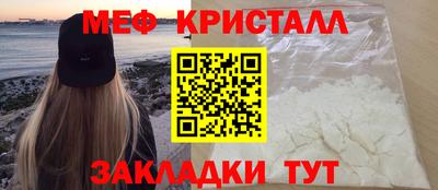 гидропоника Бугуруслан