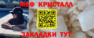 гидропоника Бугуруслан