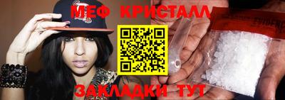 дистиллят марихуана Будённовск