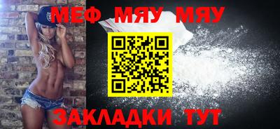гидропоника Бугуруслан