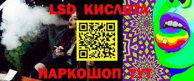 MDMA Ликино-Дулёво