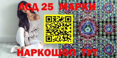 дистиллят марихуана Будённовск