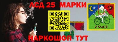 дистиллят марихуана Будённовск