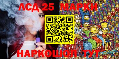гидропоника Бугуруслан