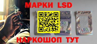 гидропоника Бугуруслан