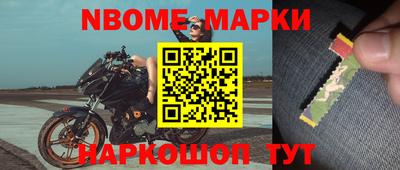 дистиллят марихуана Будённовск