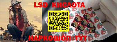 гидропоника Бугуруслан
