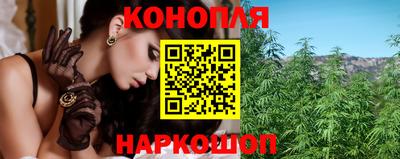 дистиллят марихуана Будённовск