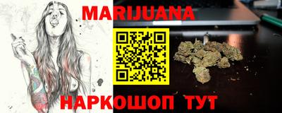гидропоника Бугуруслан