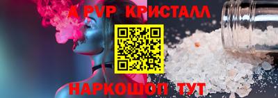 дистиллят марихуана Будённовск