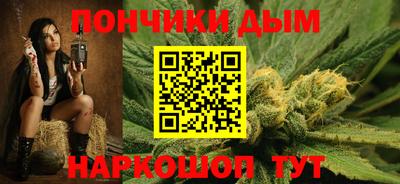 соль ск Бузулук