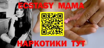 гидропоника Бугуруслан