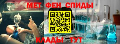 соль ск Бузулук