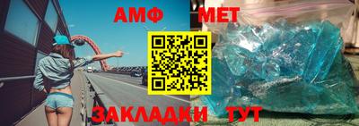дистиллят марихуана Будённовск