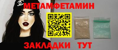 дистиллят марихуана Будённовск