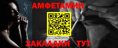 дистиллят марихуана Будённовск