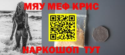 дистиллят марихуана Будённовск