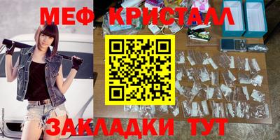 гидропоника Бугуруслан