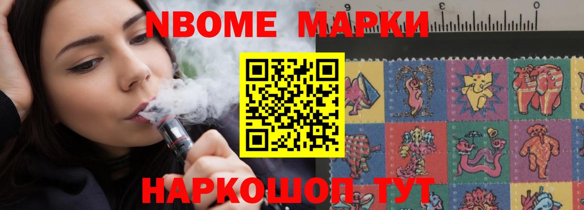 LSD-25 экстази кислота  Вход с VPN  Электрогорск  ЛСД экстази  ЛСД экстази кислота 